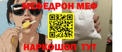 Альфа ПВП Кимры