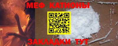 таблы Кинель