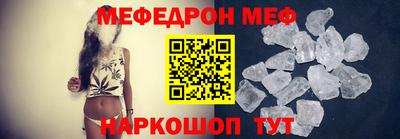 Альфа ПВП Кимры