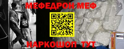 кокаин перу Кингисепп
