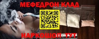 кокаин перу Кингисепп