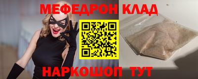 Альфа ПВП Кимры