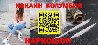 Альфа ПВП Кимры