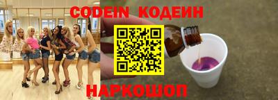 Альфа ПВП Кимры