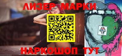 таблы Кинель