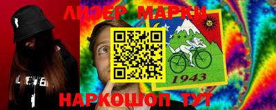 Альфа ПВП Кимры