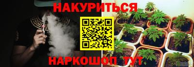 кокаин перу Кингисепп