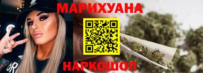 кокаин перу Кингисепп
