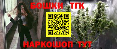 кокаин перу Кингисепп
