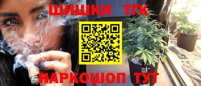 Альфа ПВП Кимры