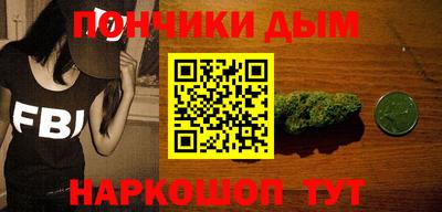 кокаин перу Кингисепп
