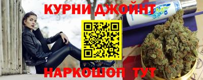 кокаин перу Кингисепп