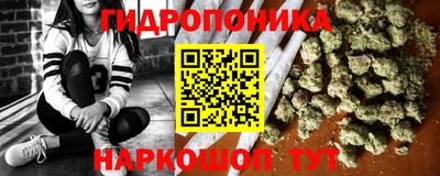кокаин перу Кингисепп