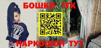 кокаин перу Кингисепп