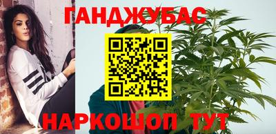 таблы Кинель