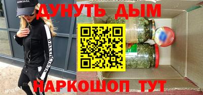 Альфа ПВП Кимры
