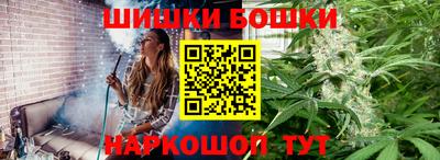 таблы Кинель