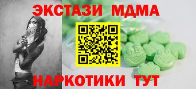 кокаин перу Кингисепп