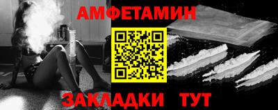 Альфа ПВП Кимры