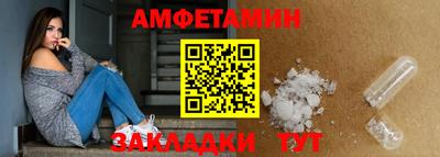 кокаин перу Кингисепп