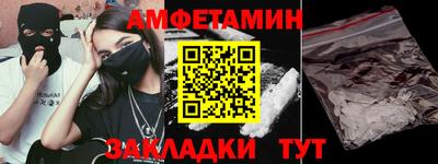 кокаин перу Кингисепп
