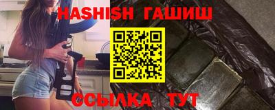 Альфа ПВП Кимры