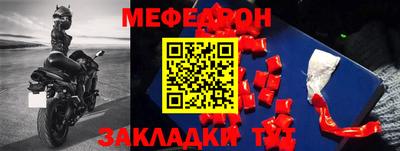 кокаин перу Кингисепп