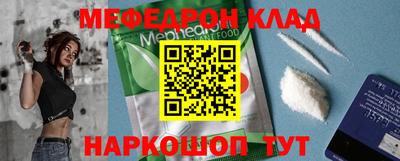 Альфа ПВП Кимры
