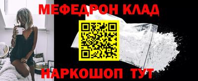 кокаин перу Кингисепп