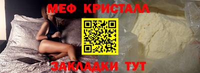 кокаин перу Кингисепп