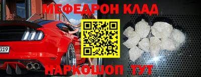 кокаин перу Кингисепп