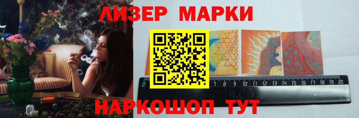 Красный Сулин  ГАШ  Вход с VPN  КОКАИН  МДМА  Лсд 25  NBOMe  АМФ   Меф МЯУ МЯУ кристаллы  Канабис 
