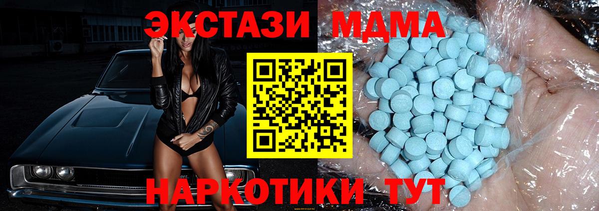 МАРИХУАНА Красный Сулин